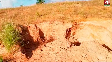 <b>Новости Гродно. 22.07.2020</b>. Двух мальчиков в Ошмянском районе засыпало песком в котловане 