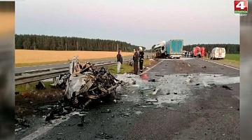 <b>Новости Гродно. 24.07.2020</b>. Трое погибших в аварии под Скиделем                    