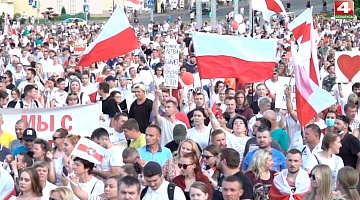 <b>Новости Гродно. 18.08.2020</b>. Митинг на площади Ленина